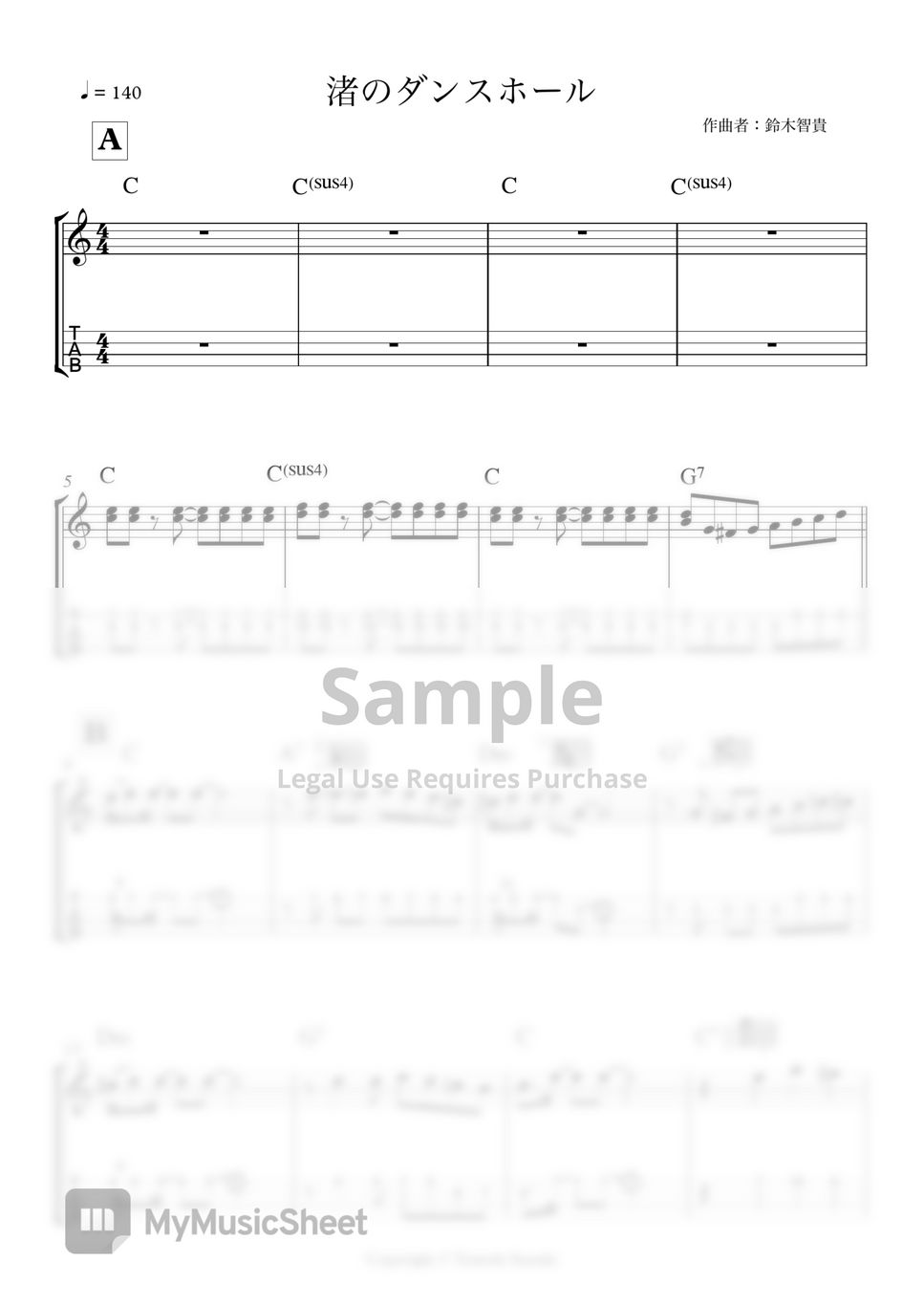 TOMOKI SUZUKI - NAGISA NO DANCE HALL (Melody score) by Tomoki Suzuki