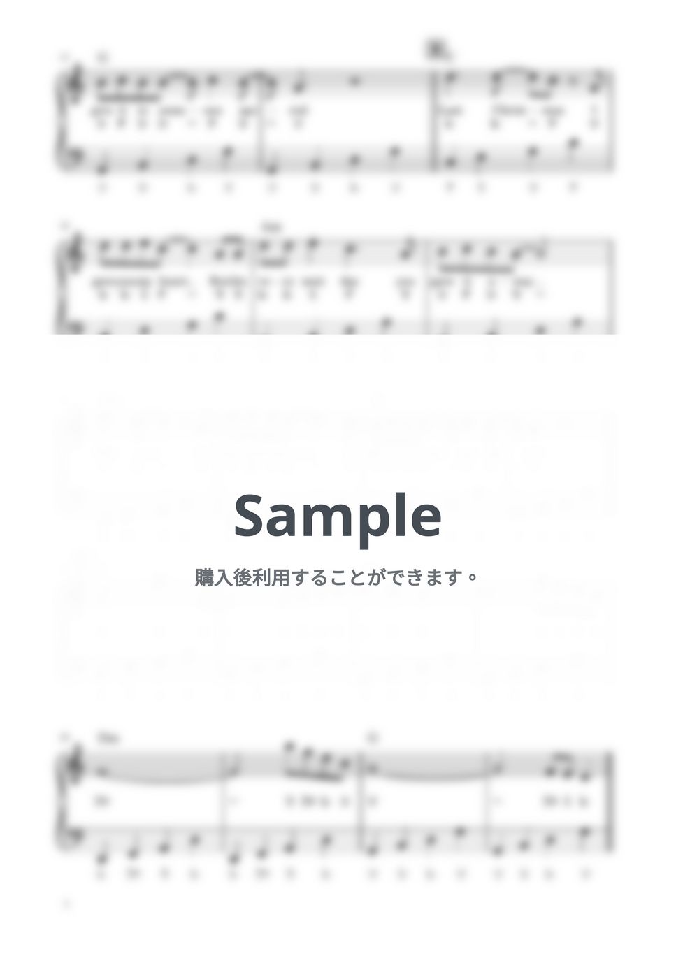 Wham! - Last Christmas (ピアノソロ / 初級 / ハ長調 / ドレミつき / 歌詞つき) by きだわたる