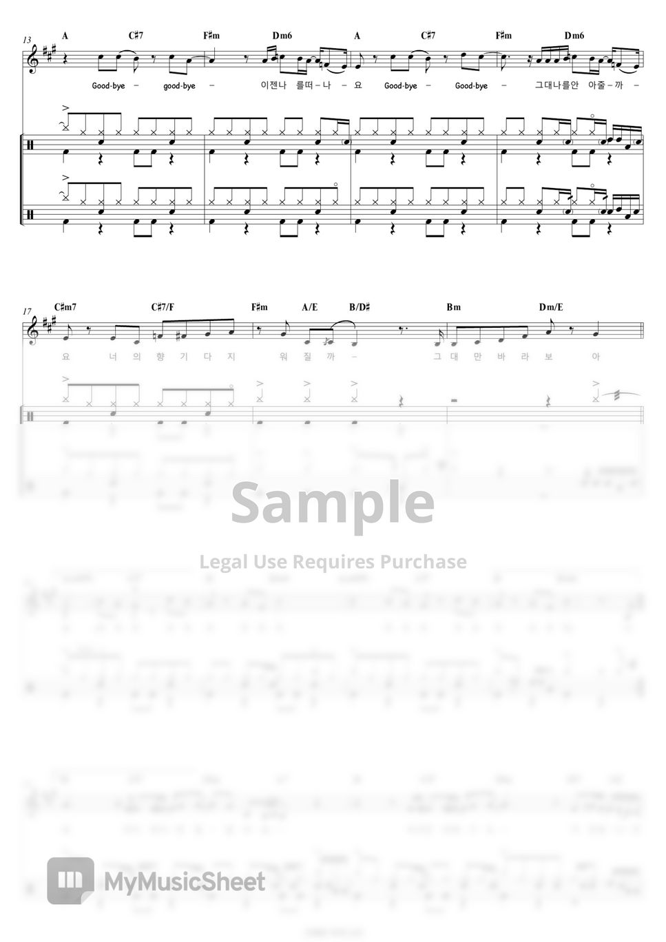 Punch Yesterday Drums Sheets