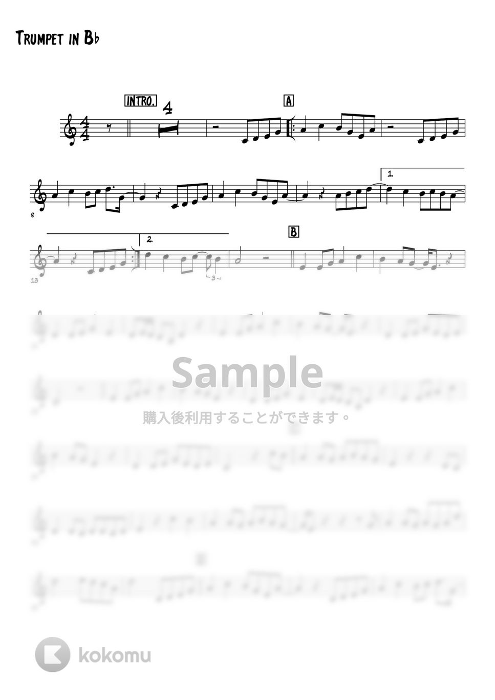スターダストレビュー - 木蘭の涙 (トランペットメロディー楽譜) by 高田将利