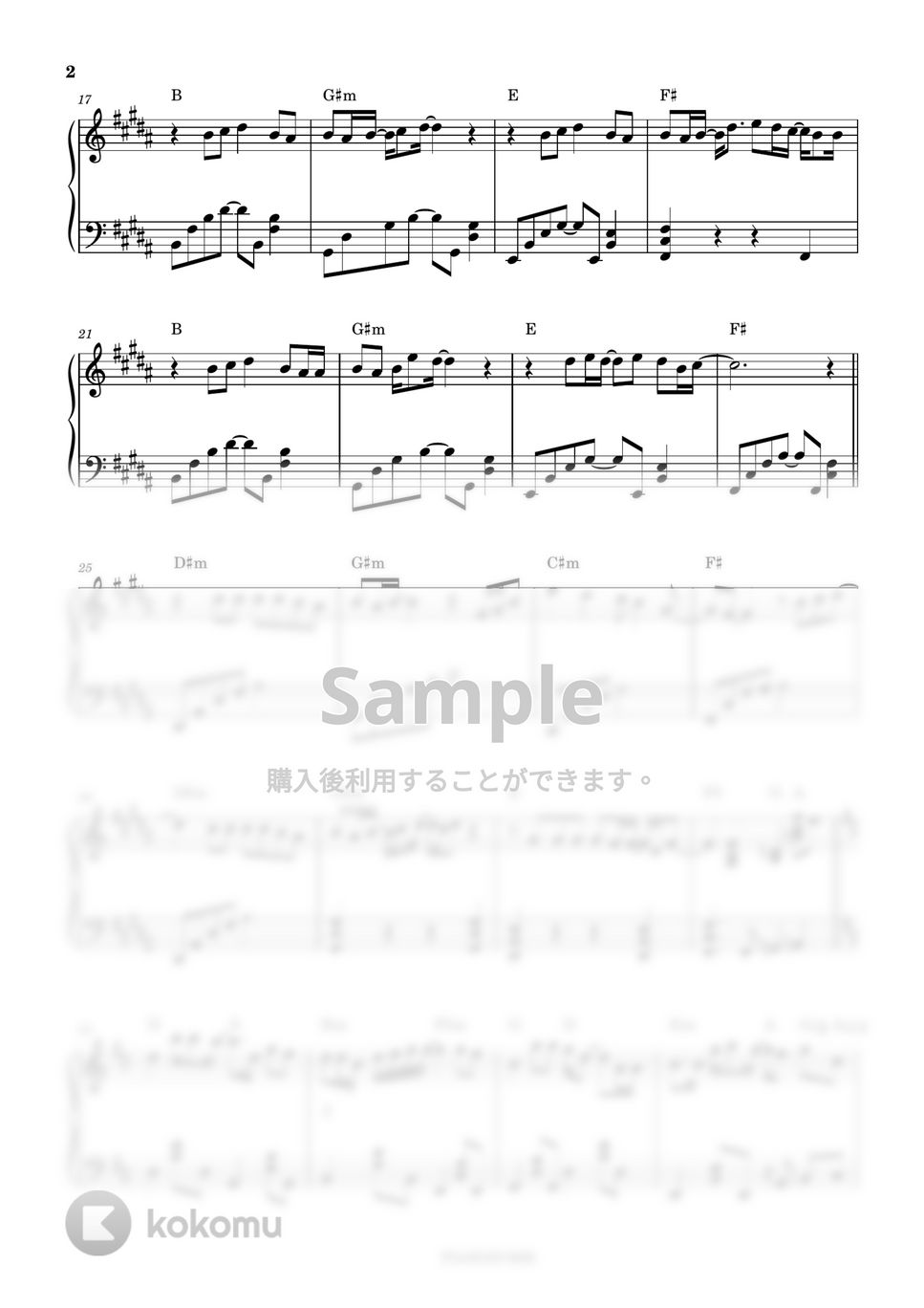 The Best of Traffic 楽譜集 The Best of Traffic 楽譜集