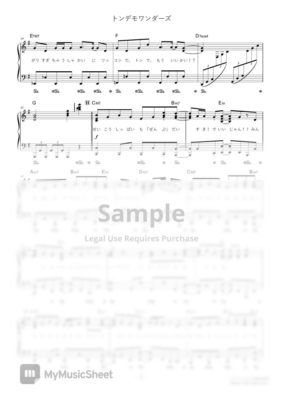 OneRepublic - Rescue Me Sheet music for Piano (Solo)