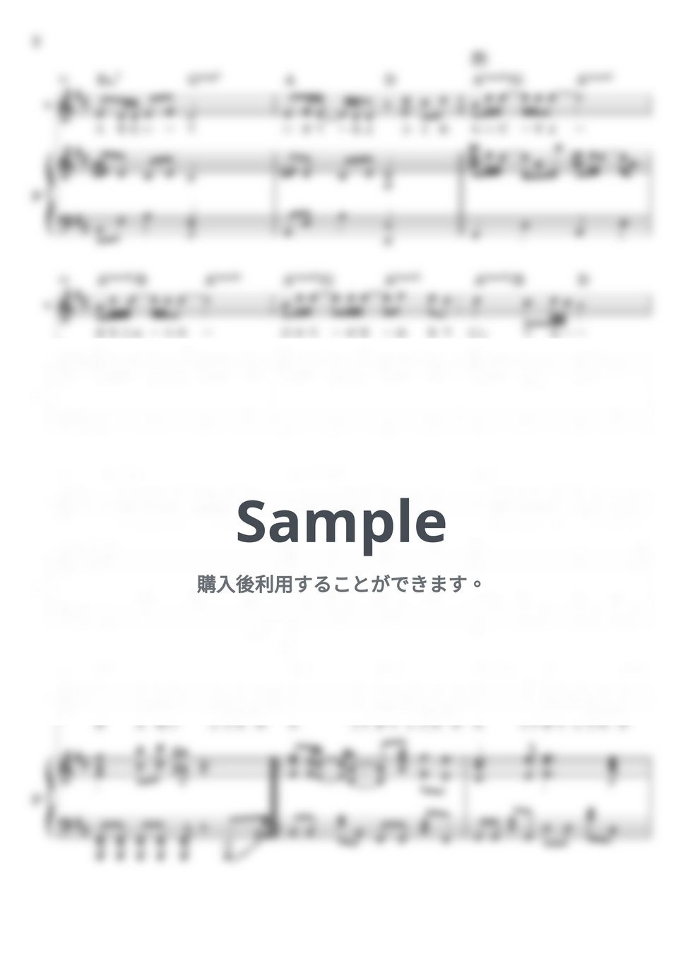 SixTONES - ここに帰ってきて (弾き語りpiano&amp;vocal) by miiの楽譜棚