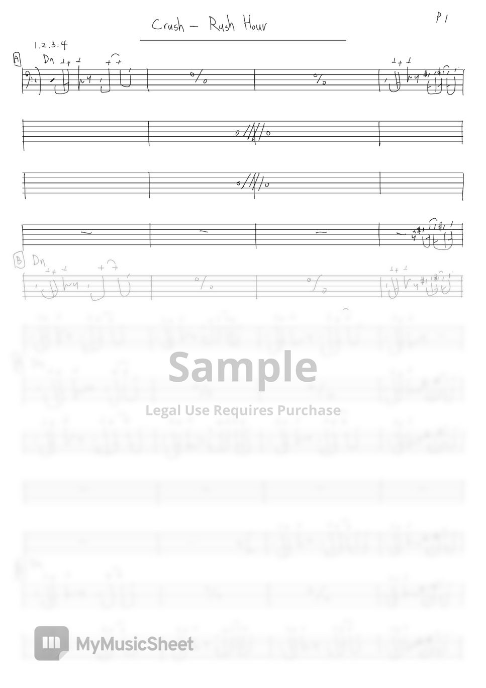 crush-rush-hour-handmade-sheets-by-bass-swj