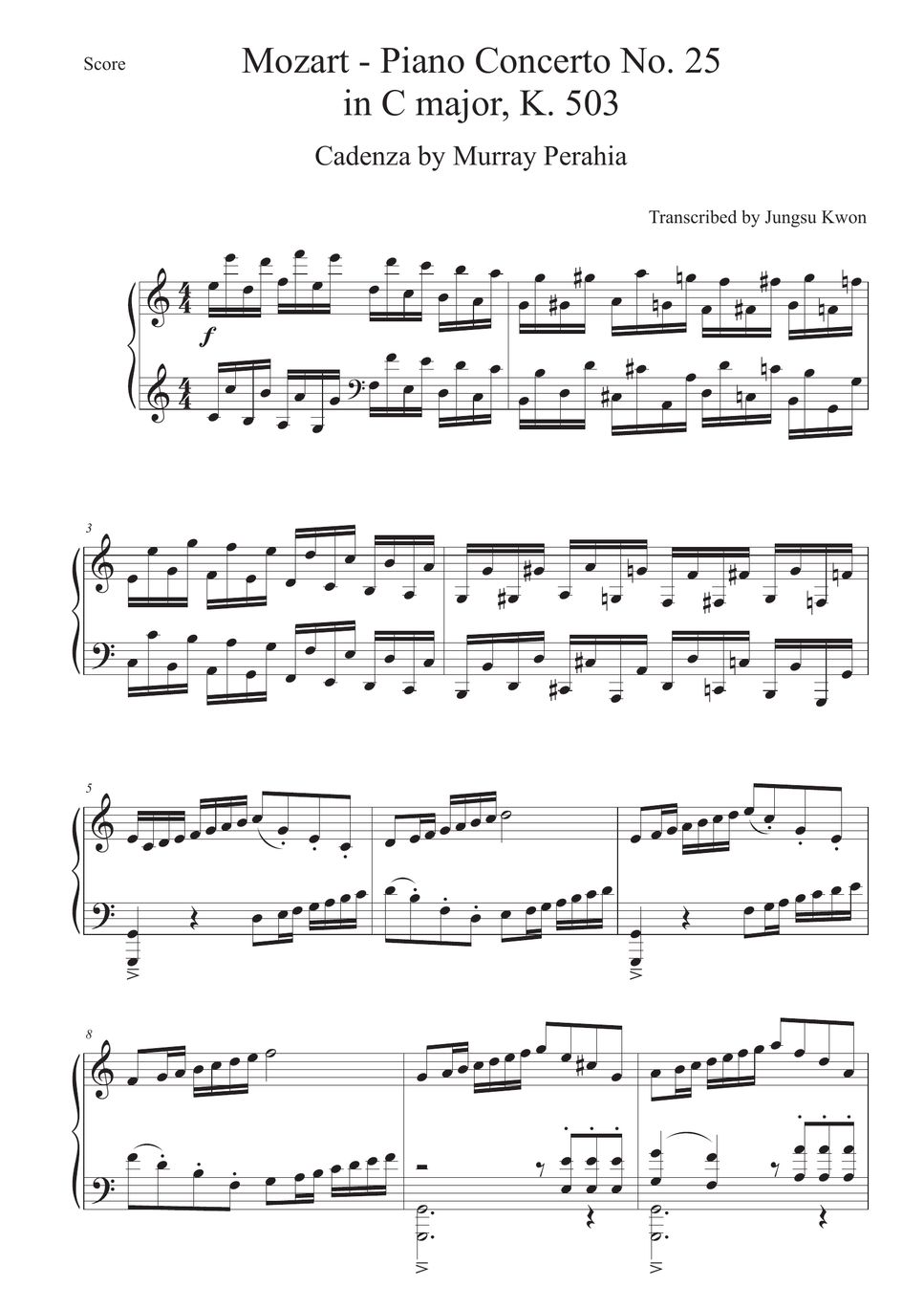 Mozart Piano Concerto No. 25 Cadenza by Murray Perahia (transcription) Лист
