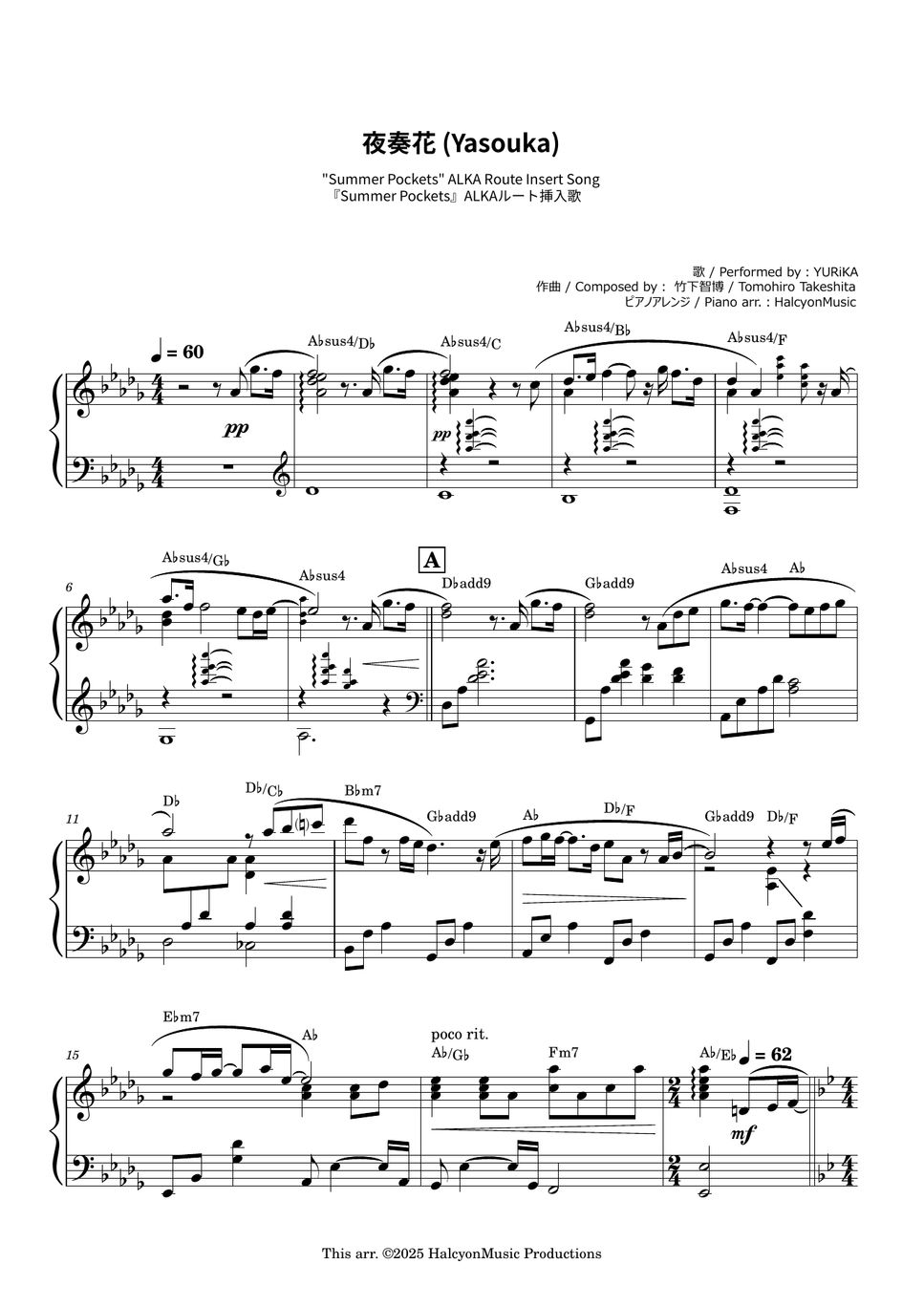 【新品未開封】Summer pockets Sound Track Summer Pockets - YouTube