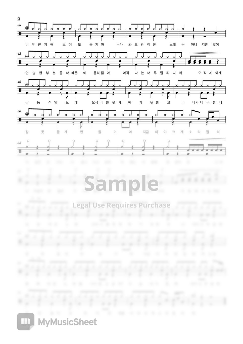 10cm-sheets-by
