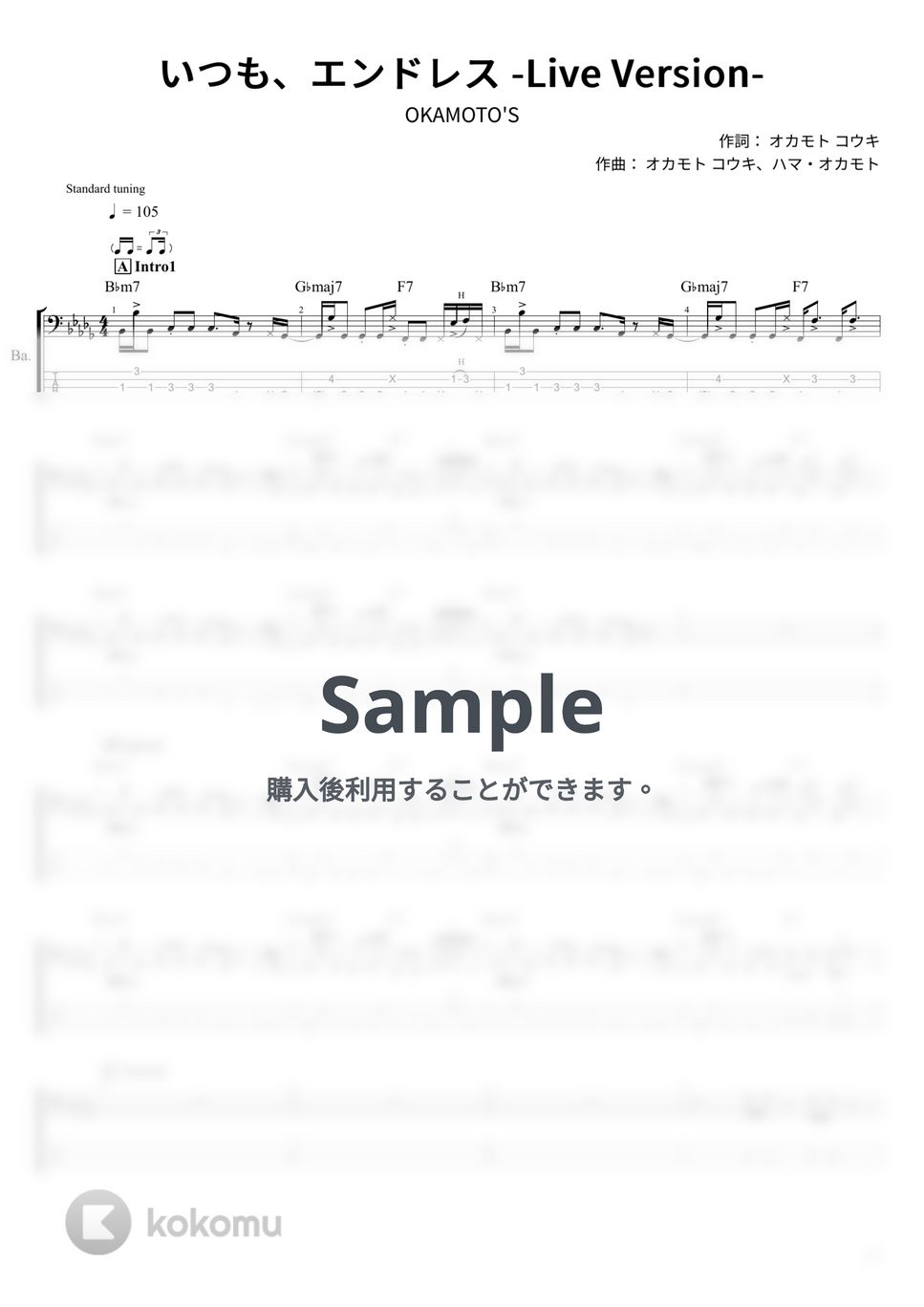 OKAMOTO'S - いつも、エンドレス (ベース Tab譜 4弦) by T's bass score