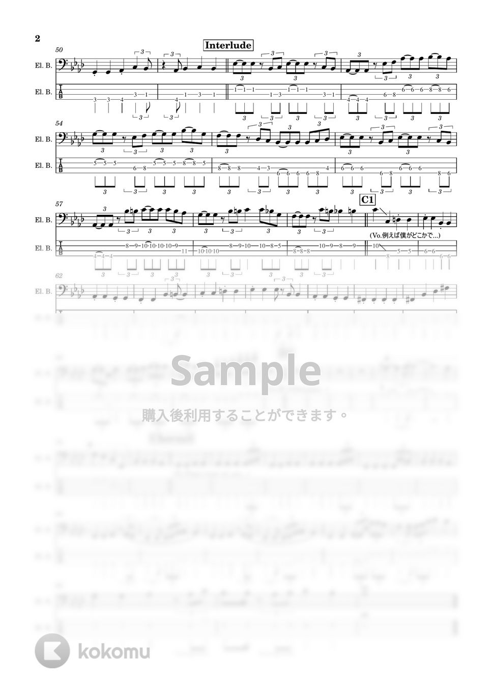 all at once - マカロン (Bass/all at once/TAB) by TARUO's_Bass_score