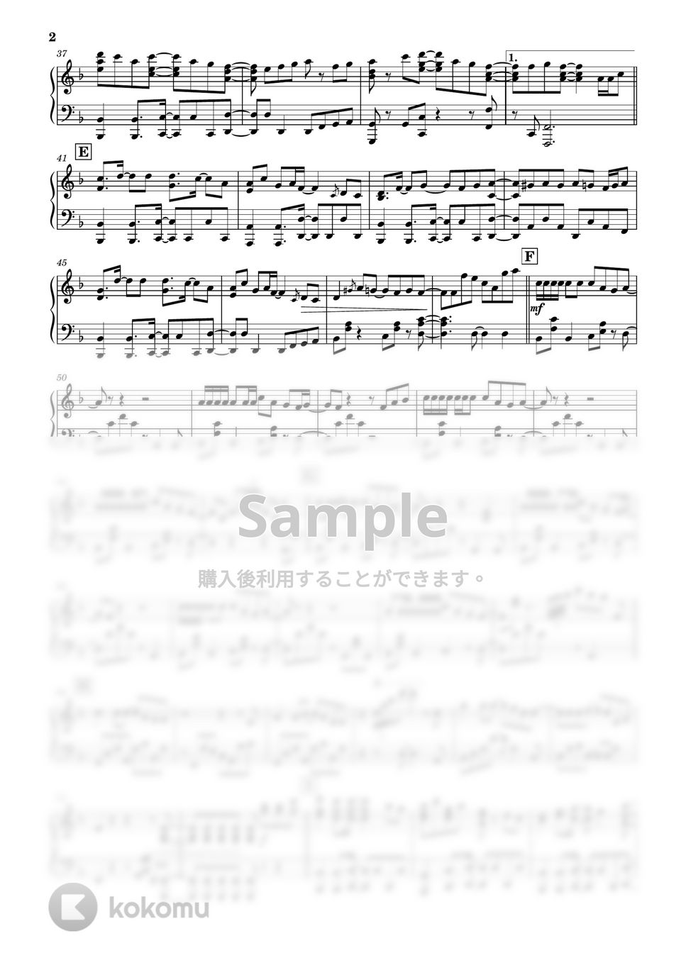ヨルシカ - 春泥棒 (ピアノ) by PiaFlu