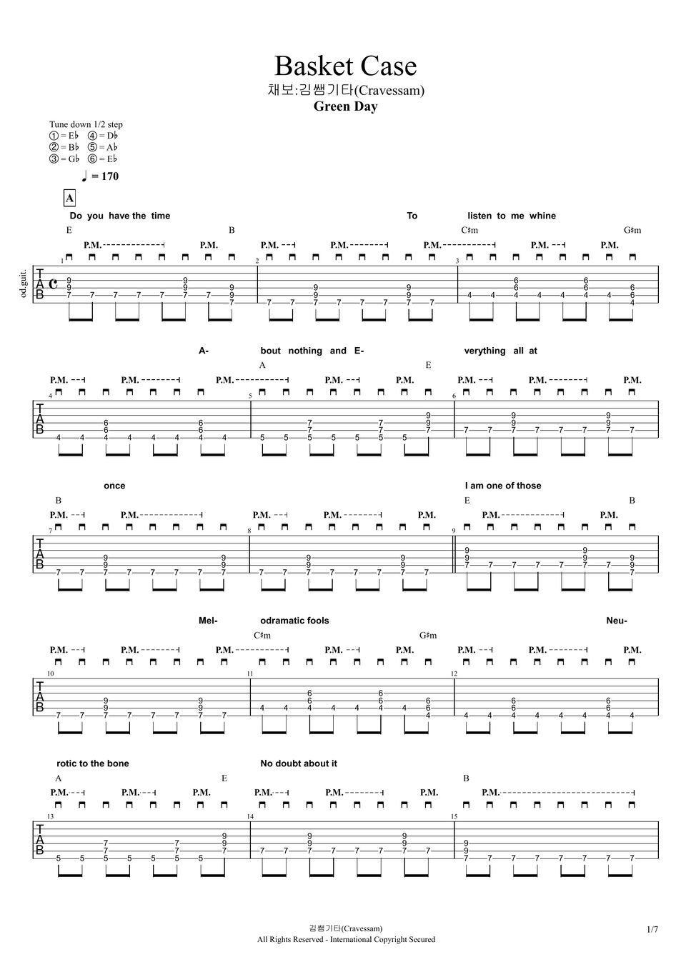 Green Day Basket Case Sheets by 김쌤기타(Cravessam)