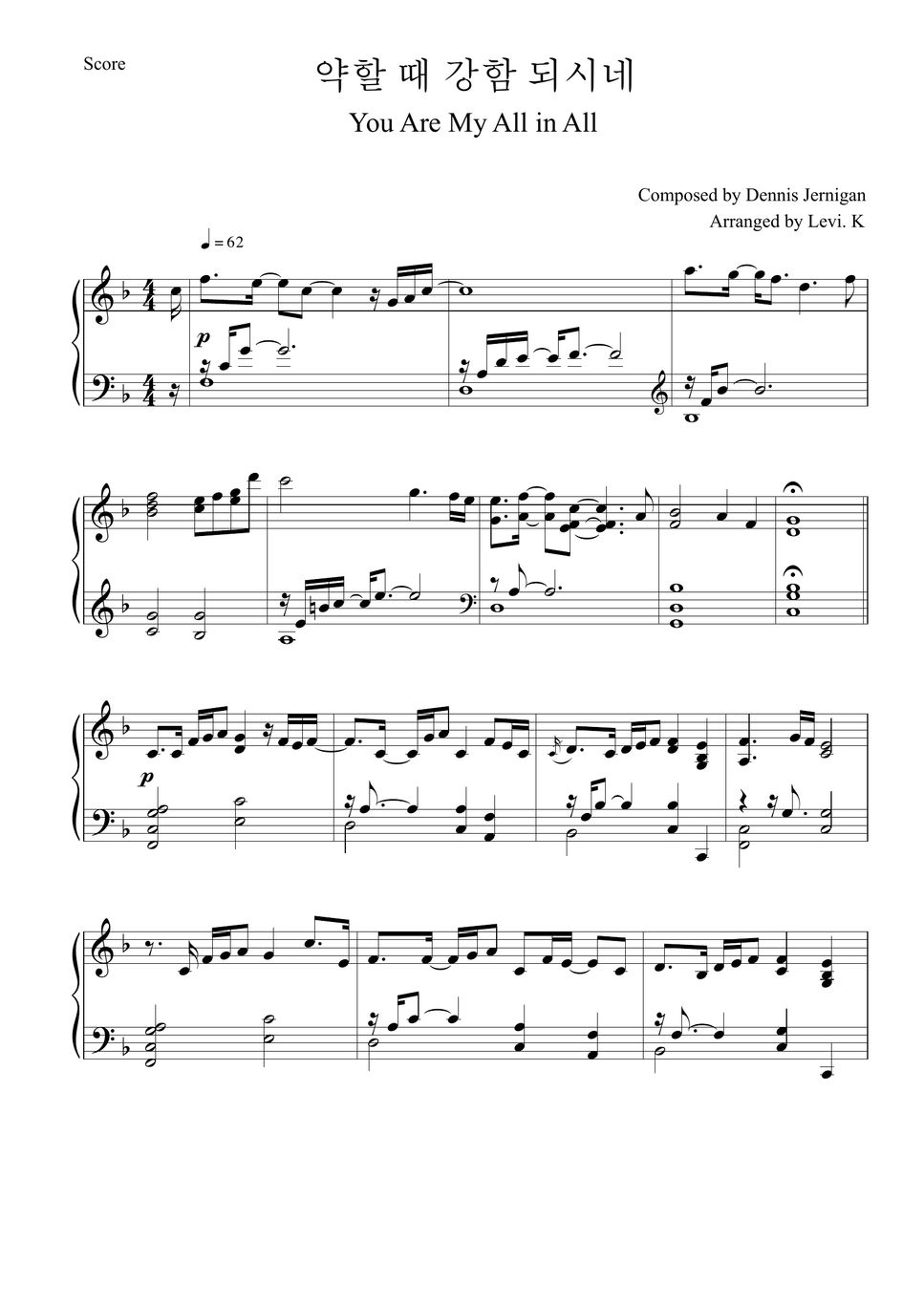 dennis-jernigan-you-are-my-all-in-all-partitura-by-levi-the-hymner