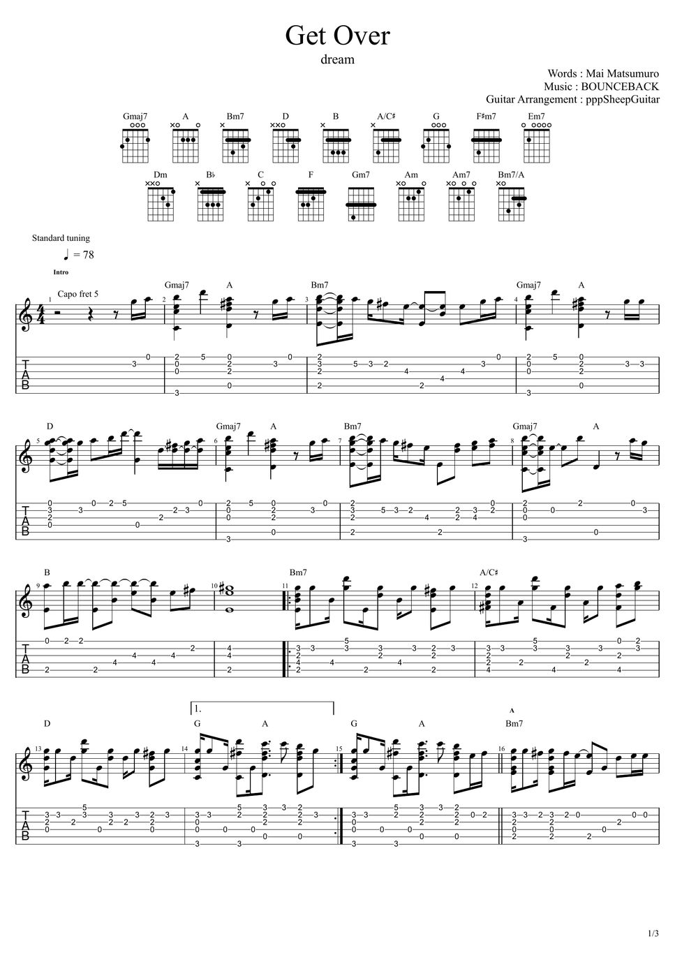 dream - Get Over (Fingerstyle) TAB by pppSheepGuitar