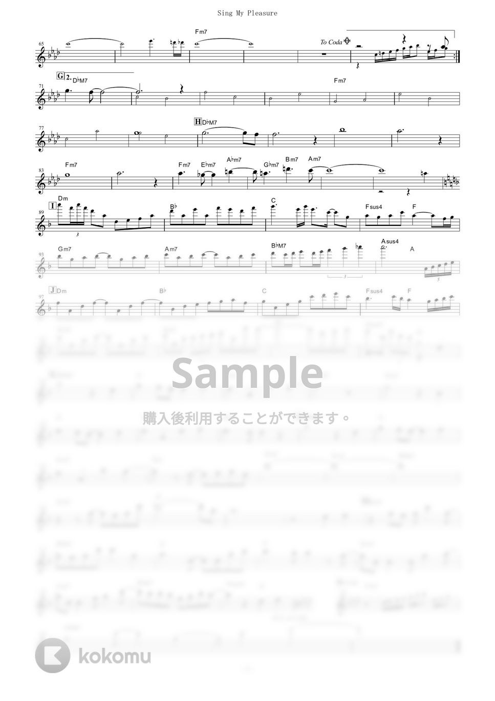 ヴィヴィ（八木海莉） - Sing My Pleasure (『Vivy -Fluorite Eye's Song-』 / in C) by muta-sax