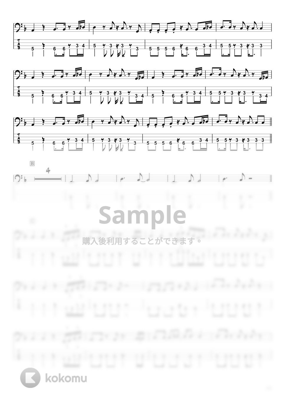 BUMP PF CHICKEN - クロノスタシス (ベースTAB譜☆4弦ベース対応) by swbass