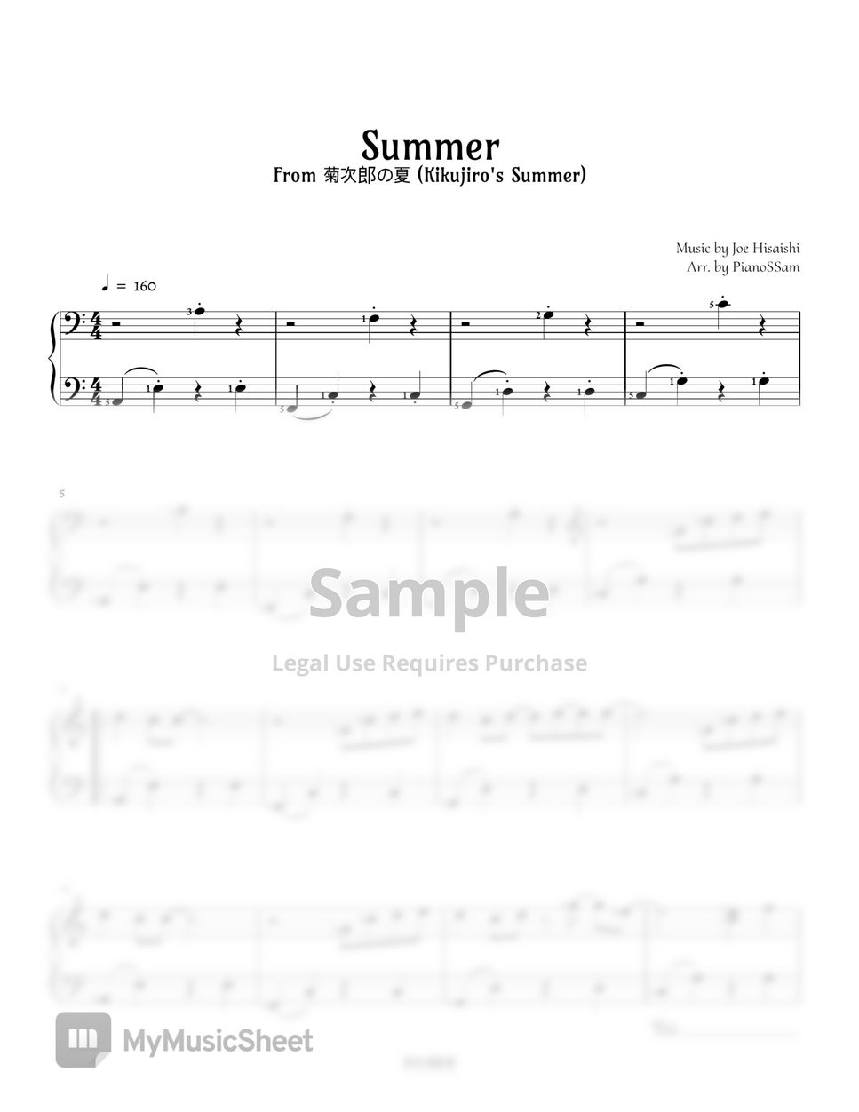 Joe Hisaishi - Summer from 菊次郎の夏(Kikujiro's summer) | Piano Arrangement in C major (기쿠지로의 여름) by PianoSSam