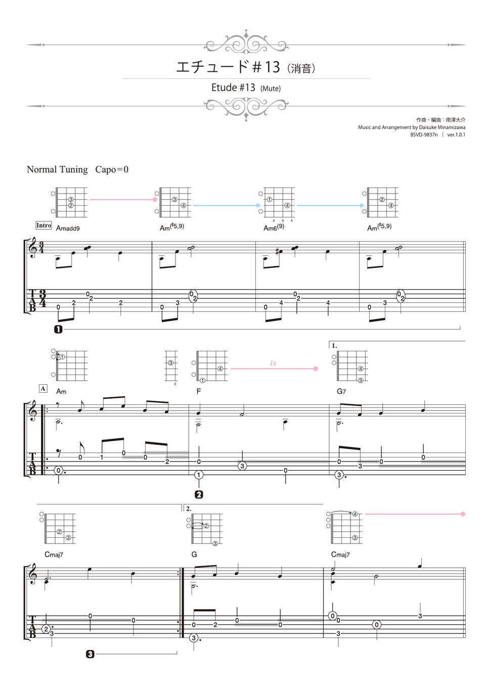 Daisuke Minamizawa - Etude #13 Mute (Solo Guitar)