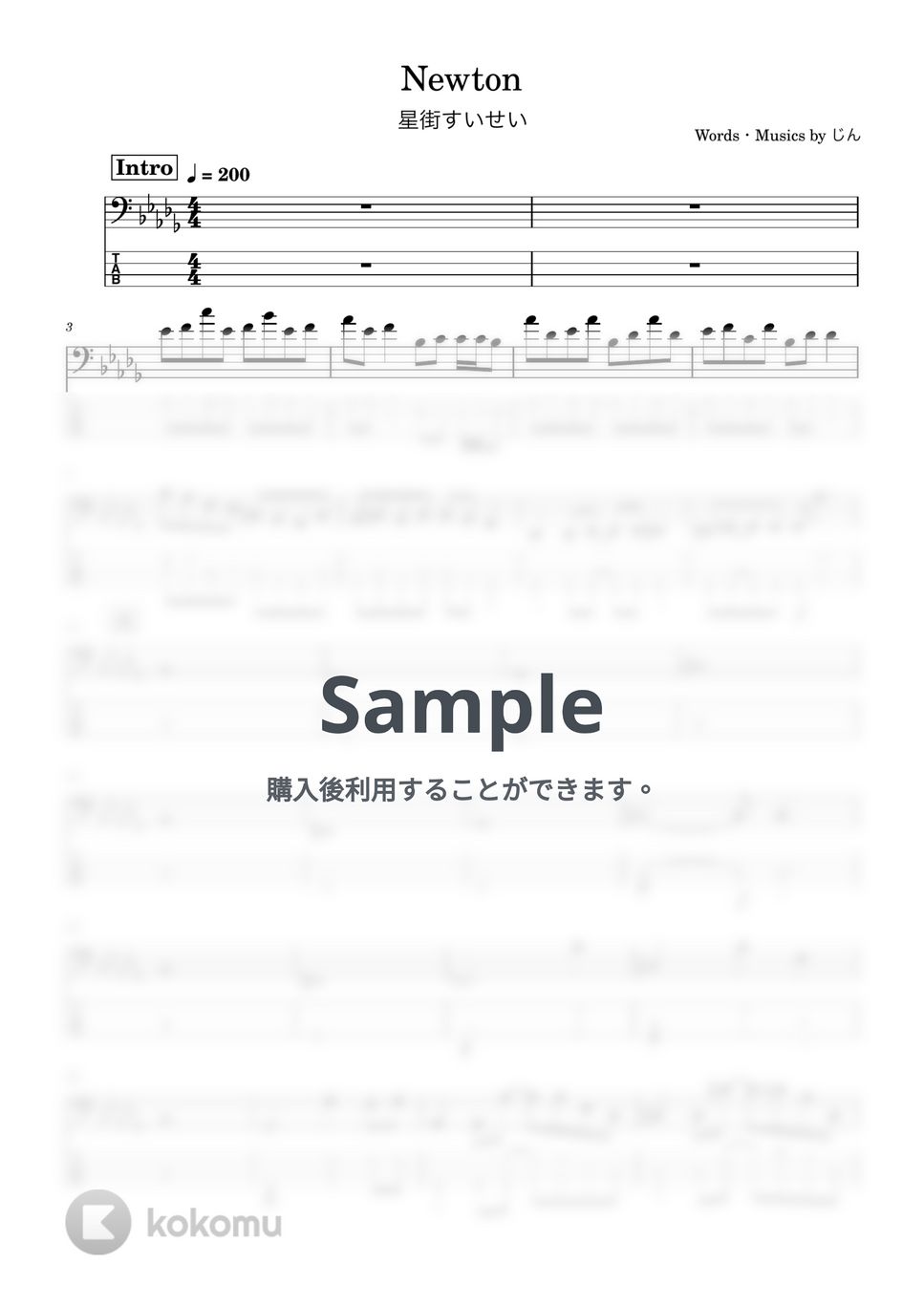 星街すいせい - Newton (Bass tab譜) by Zeo