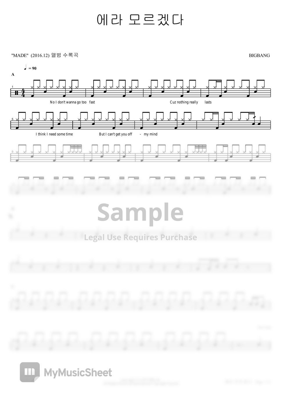 BIGBANG (빅뱅) - 에라 모르겠다 Sheets by COPYDRUM