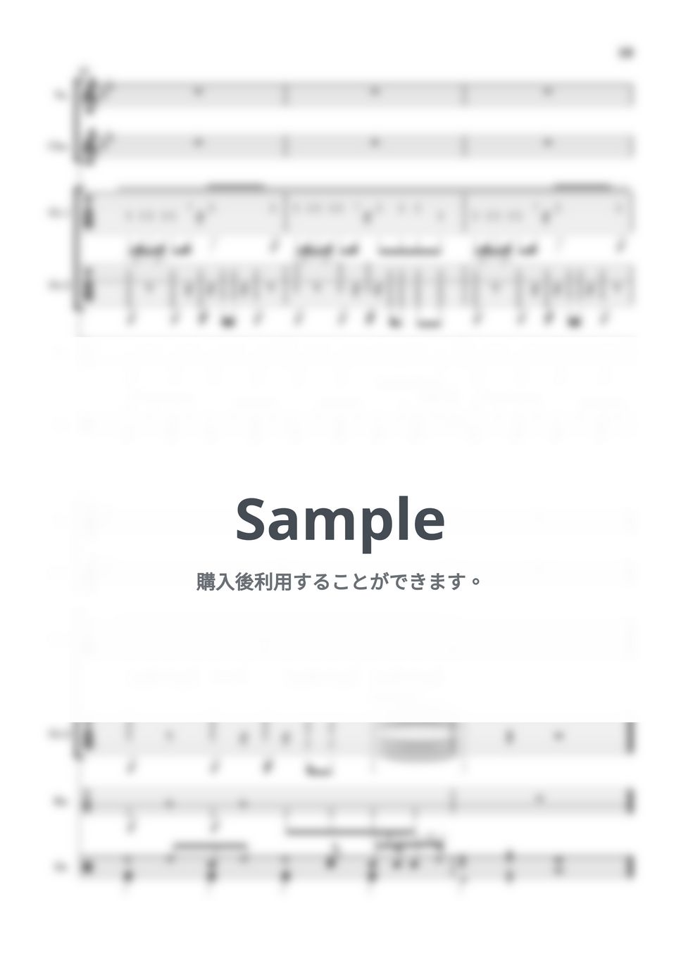 シンガーズハイ - KID (バンドスコア) 楽譜 by Sai