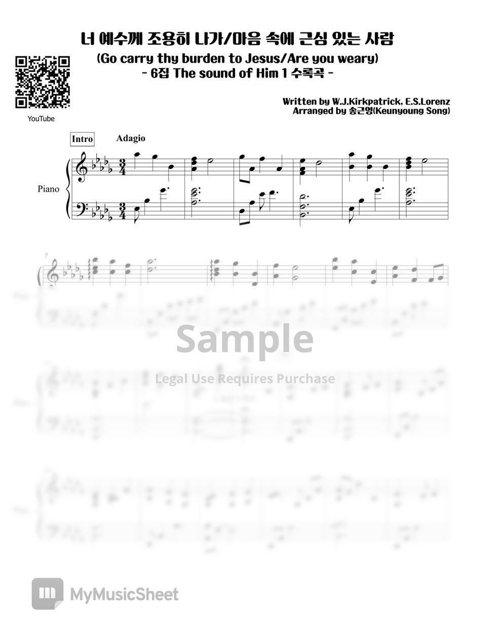 Hymn - Go carry thy burden to Jesus / Are you weary(너 예수께 조용히 나가/마음속에 근심 있는 사람) by Pianist Keunyoung Song(송근영)