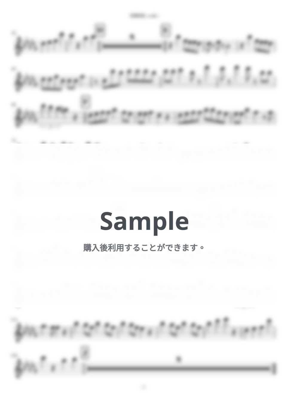 Aimer - 残響散歌 (in B♭) by inojunCH