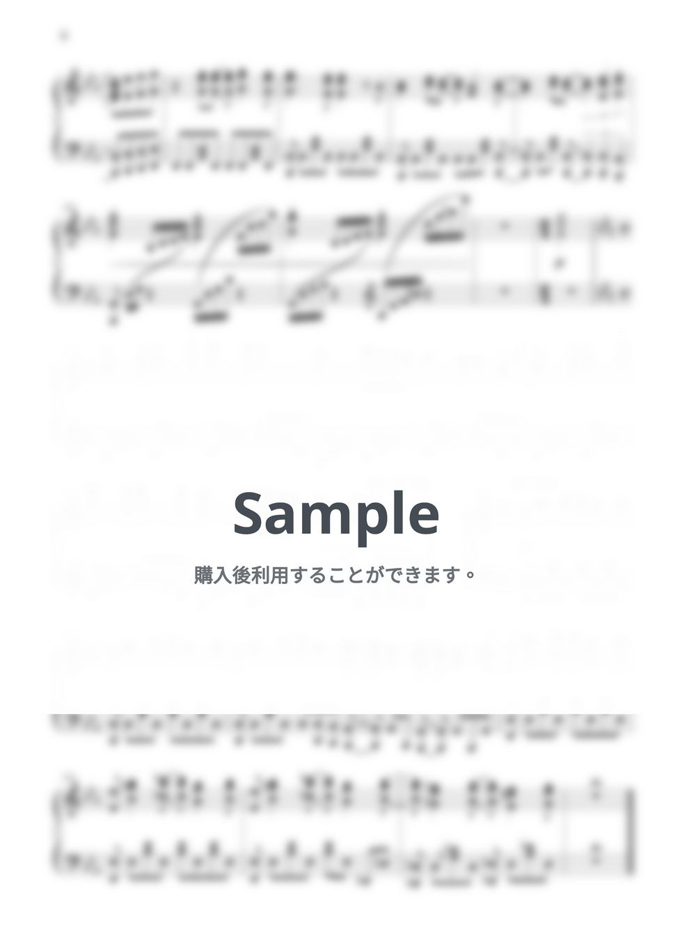 Linked Horizon - 心臓を捧げよ! (進撃の巨人 Season 2 OP) by THIS IS PIANO