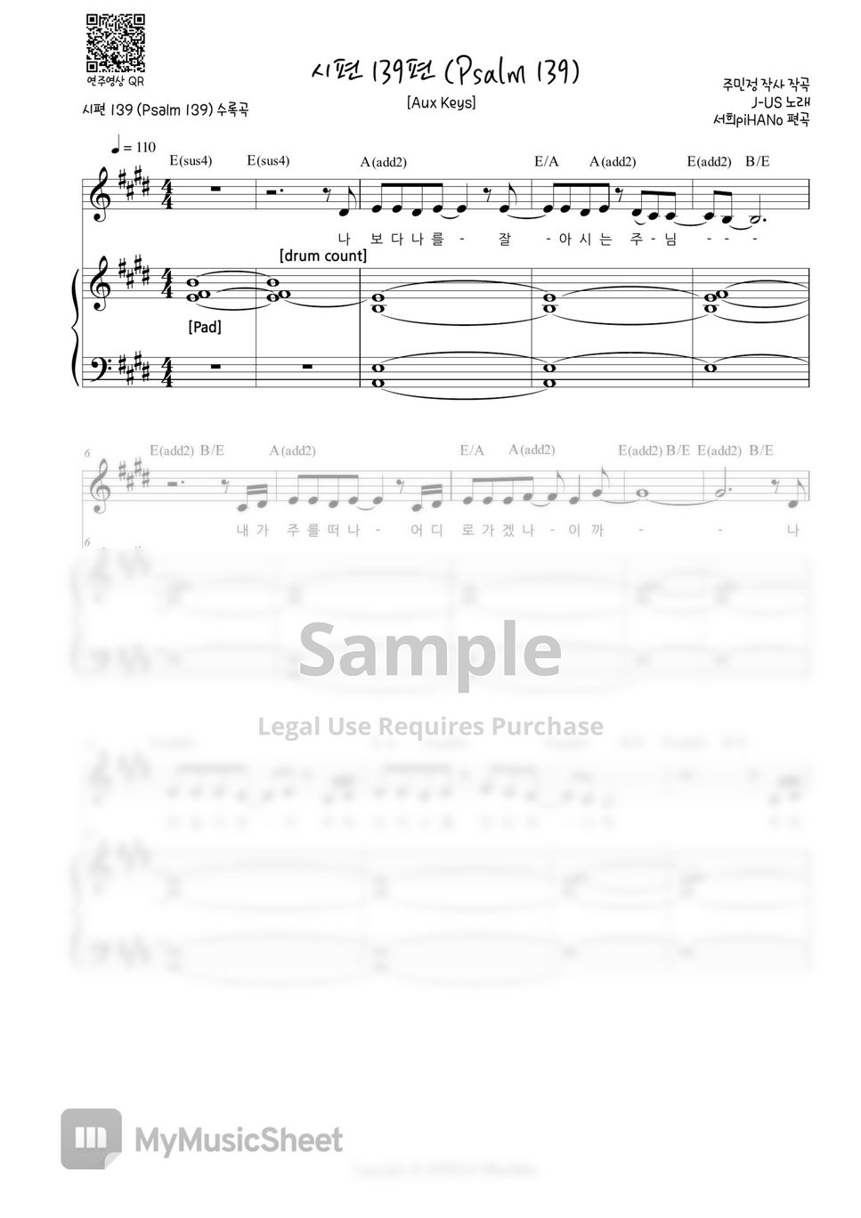 J-US - Psalm 139 (Aux-Keys) by 서희piHANo