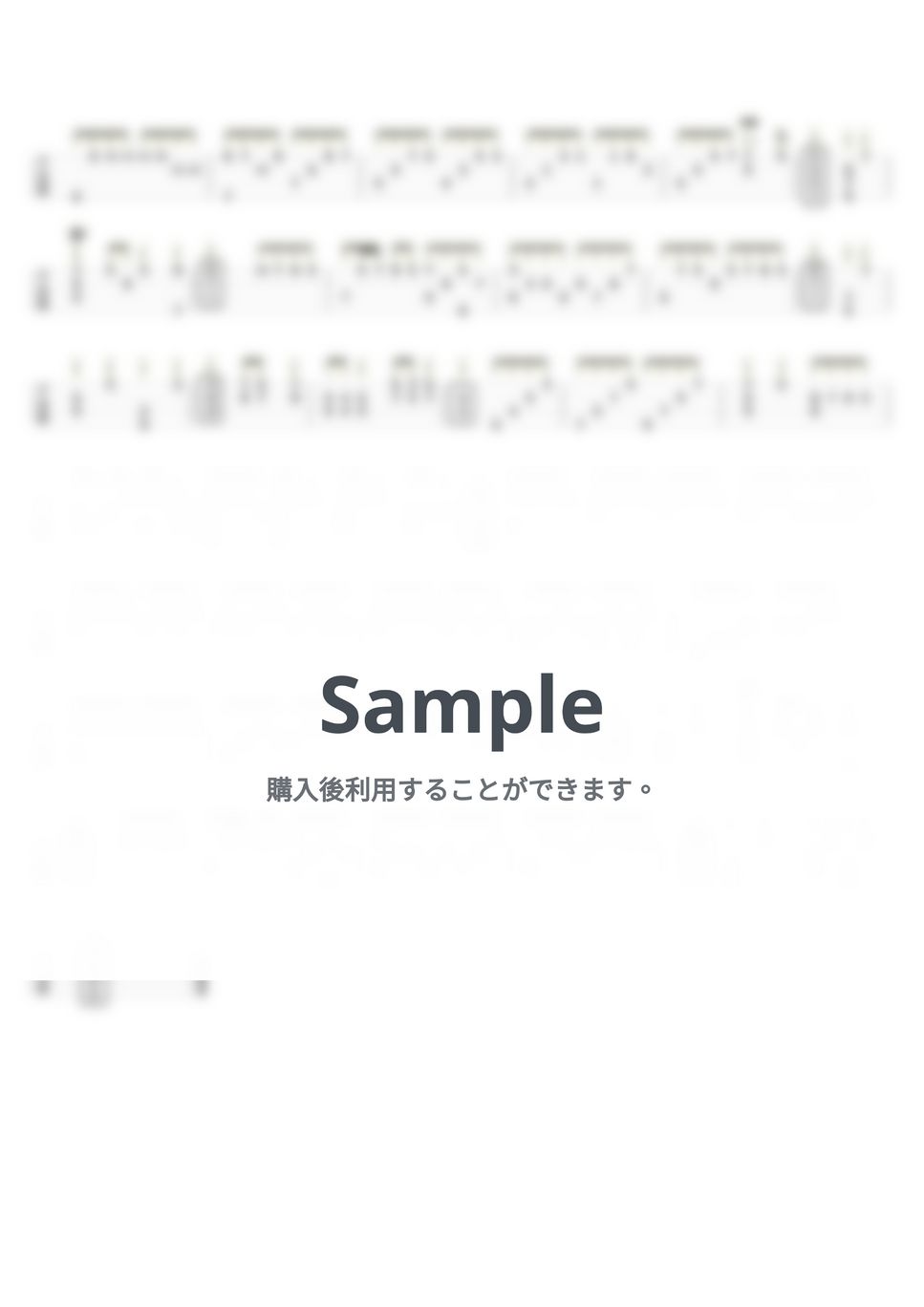 J.S.バッハ - ガボット～リュート組曲第4番より～ (ｳｸﾚﾚｿﾛTAB譜 / Low-G / 上級) by ukulelepapa