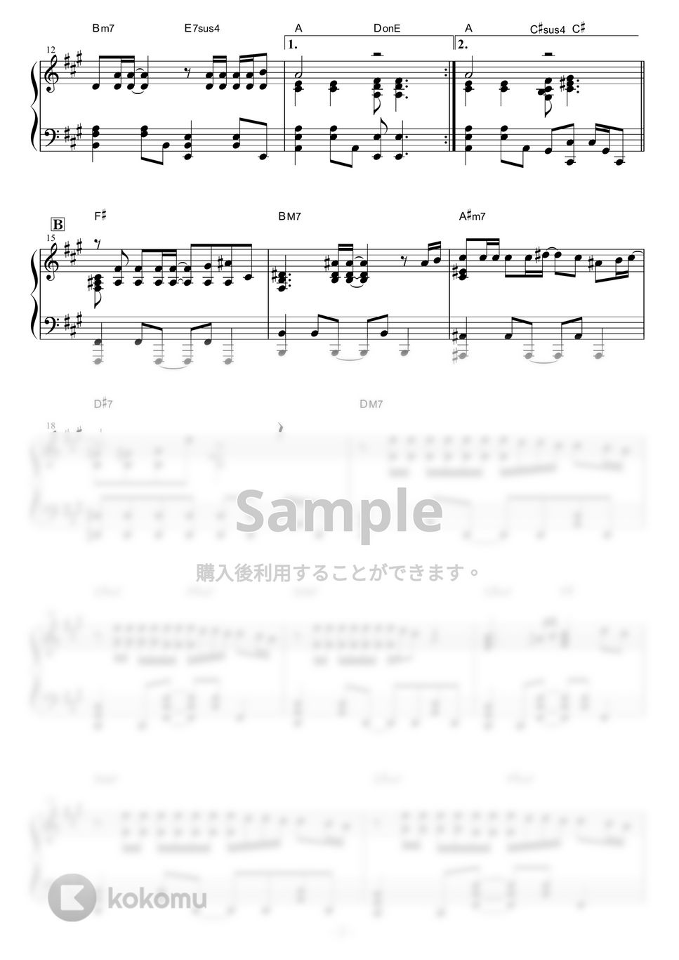 大江千里 - RAIN -言の葉の庭- by piano*score