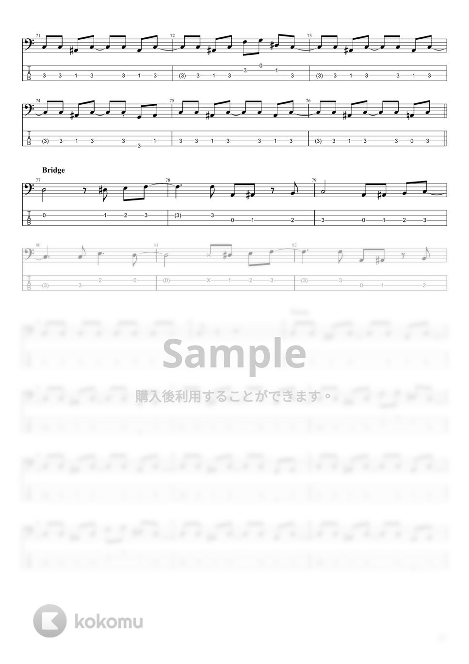 The Crusaders - Put It Where You Want It タブ+五線譜 by まっきん
