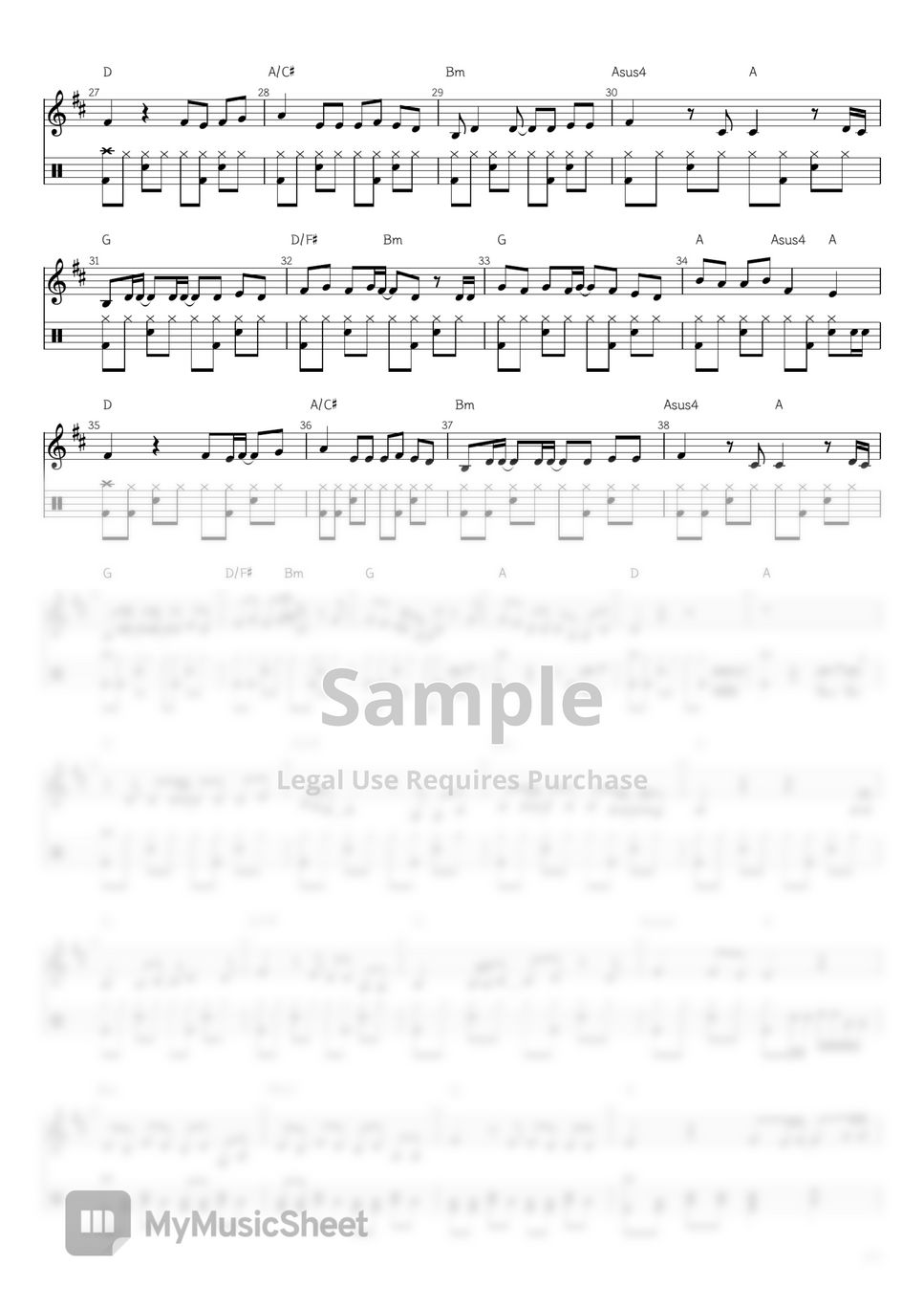 아이묭 Marigold Sheets by 민가