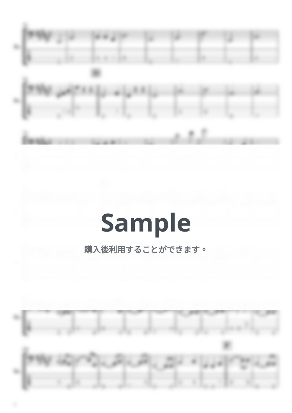 G-FREAK FACTORY - ダディ・ダーリン (ベースTAB譜) by やまさんルーム