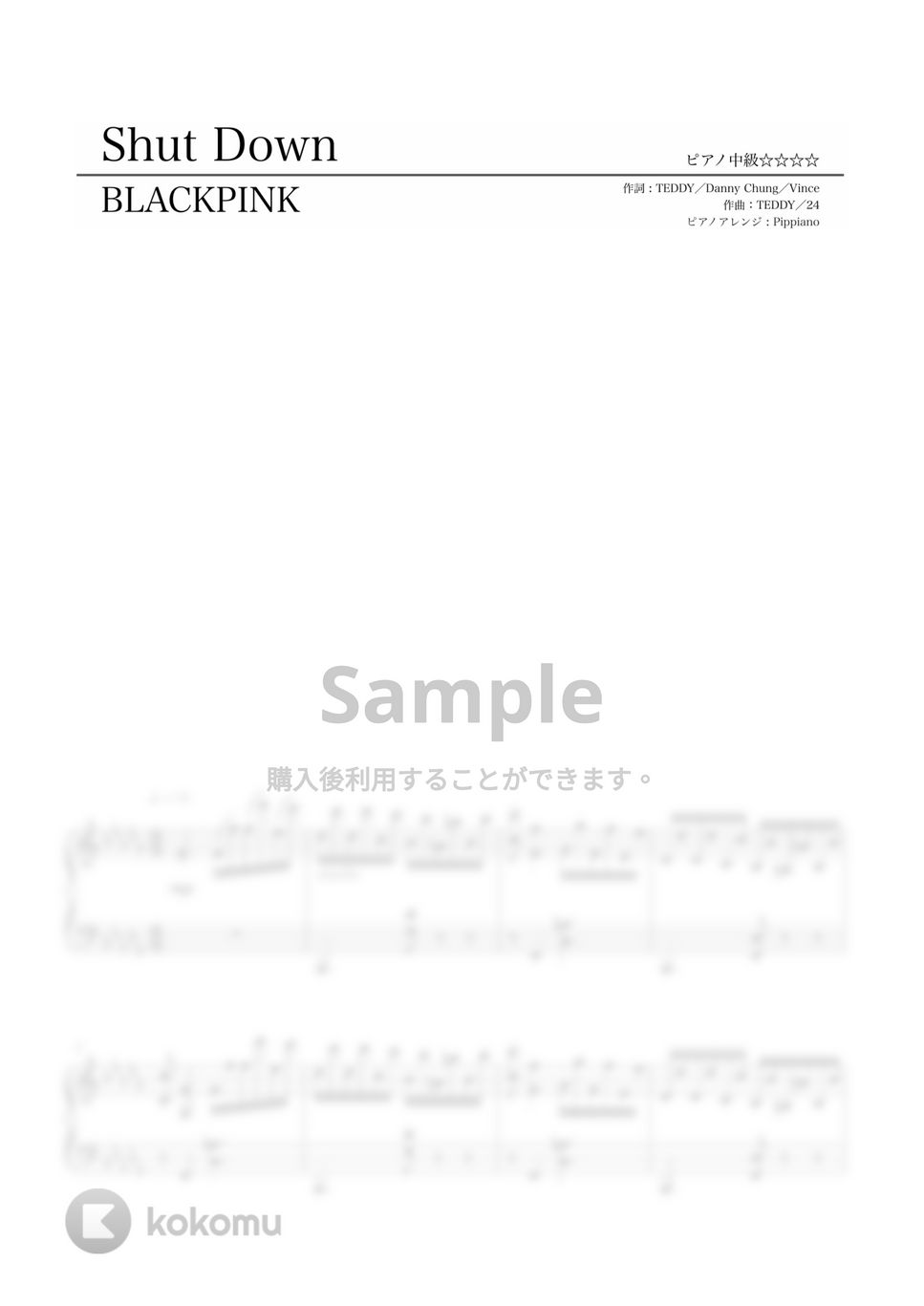 BLACKPINK - Shut Down by Pippiano