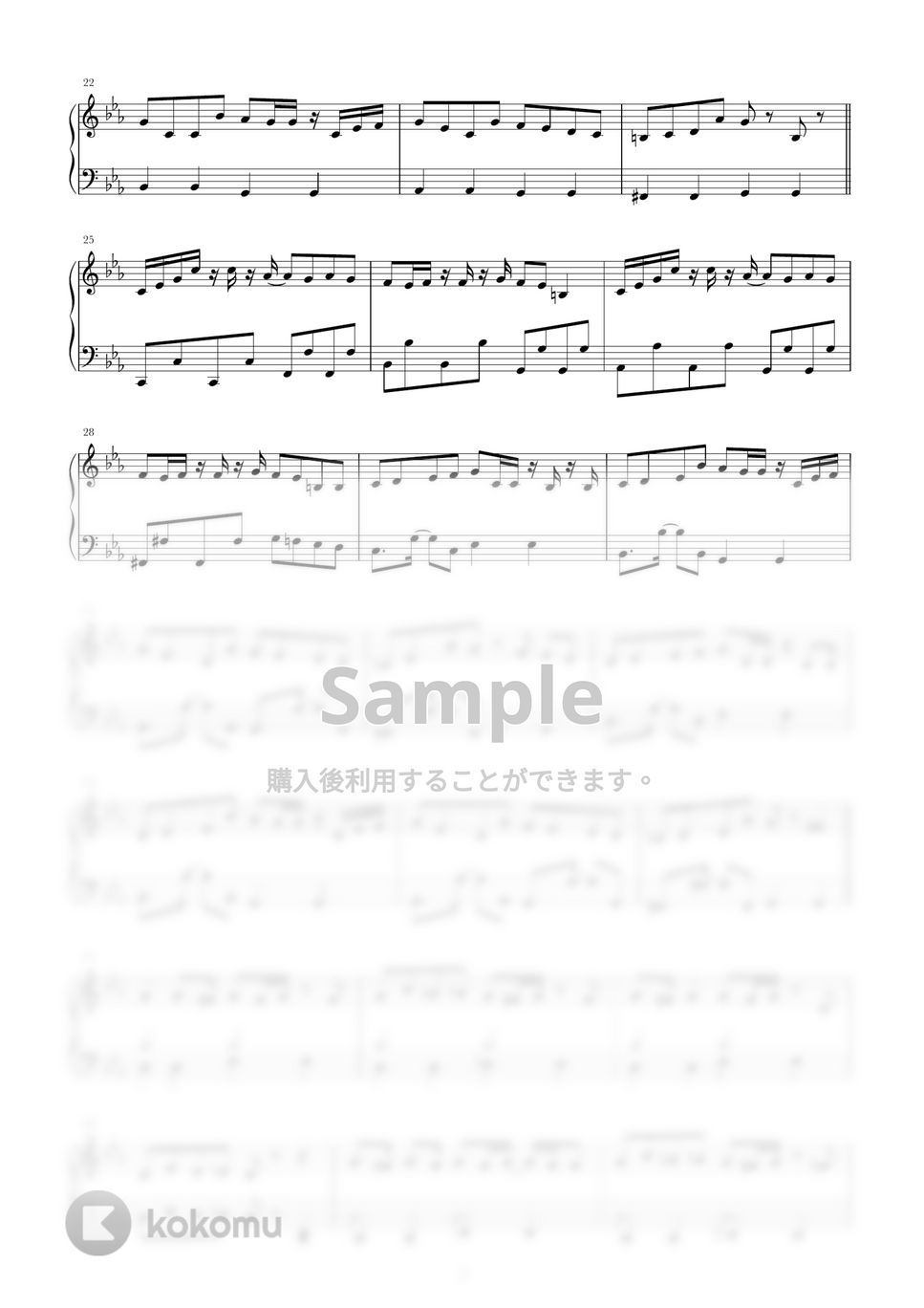 YOASOBI - セブンティーン (ピアノ/ソロ) by harupi