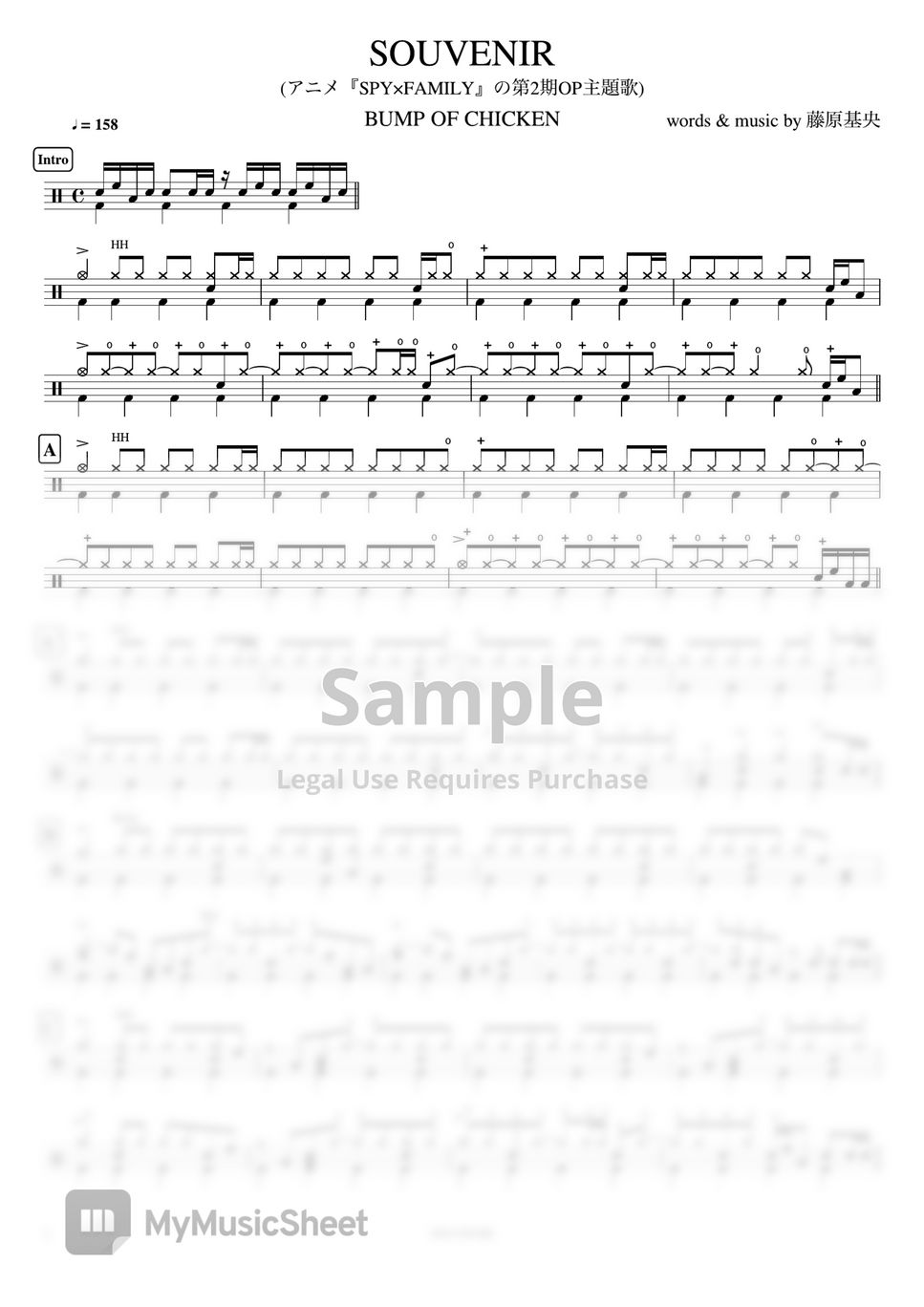 BUMP OF CHICKEN - SOUVENIR -anime「SPY×FAMILY」Opening- by Cookai's J-pop Drum sheet music!!!