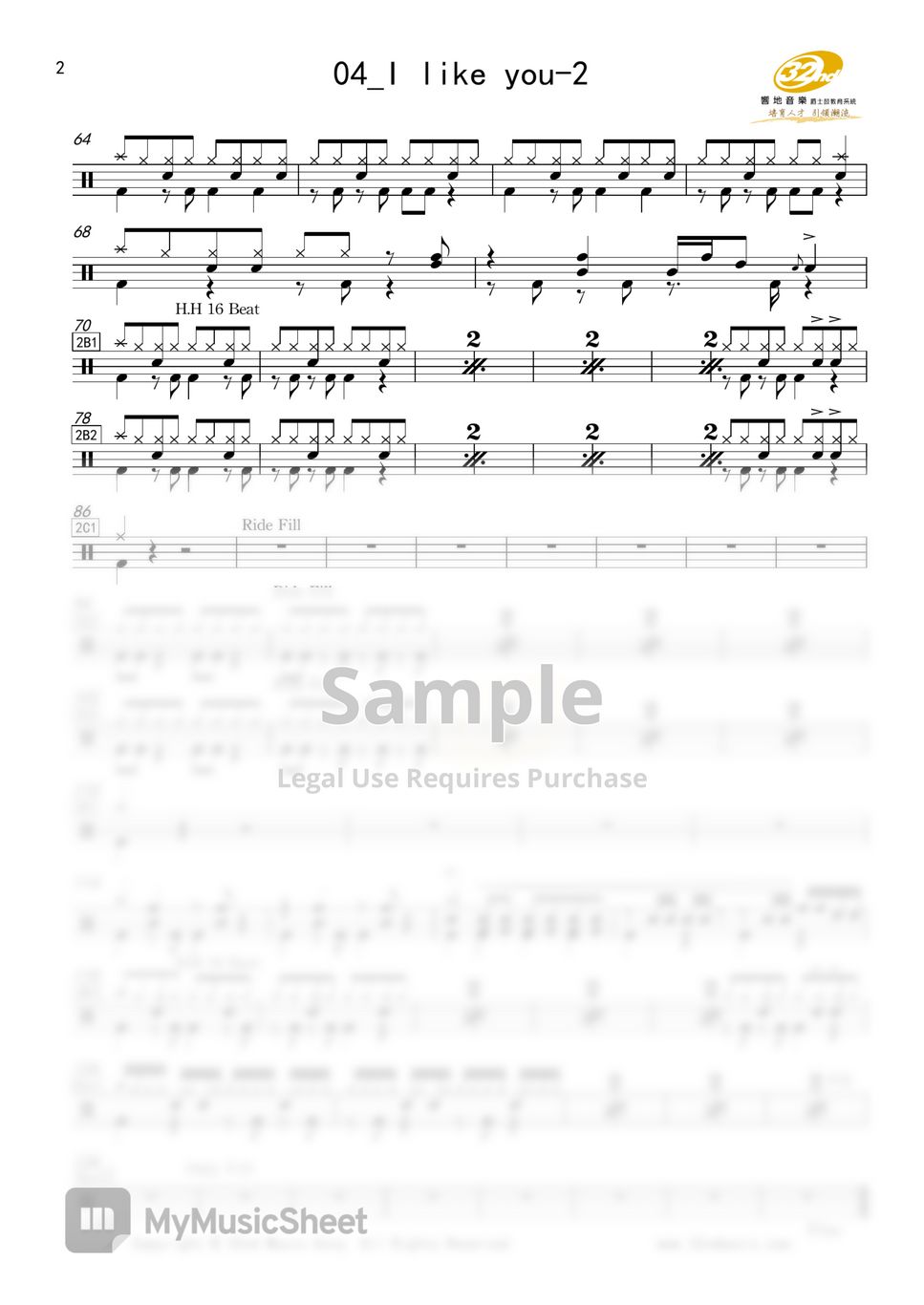 johnny-knox-i-like-you-sheet-by