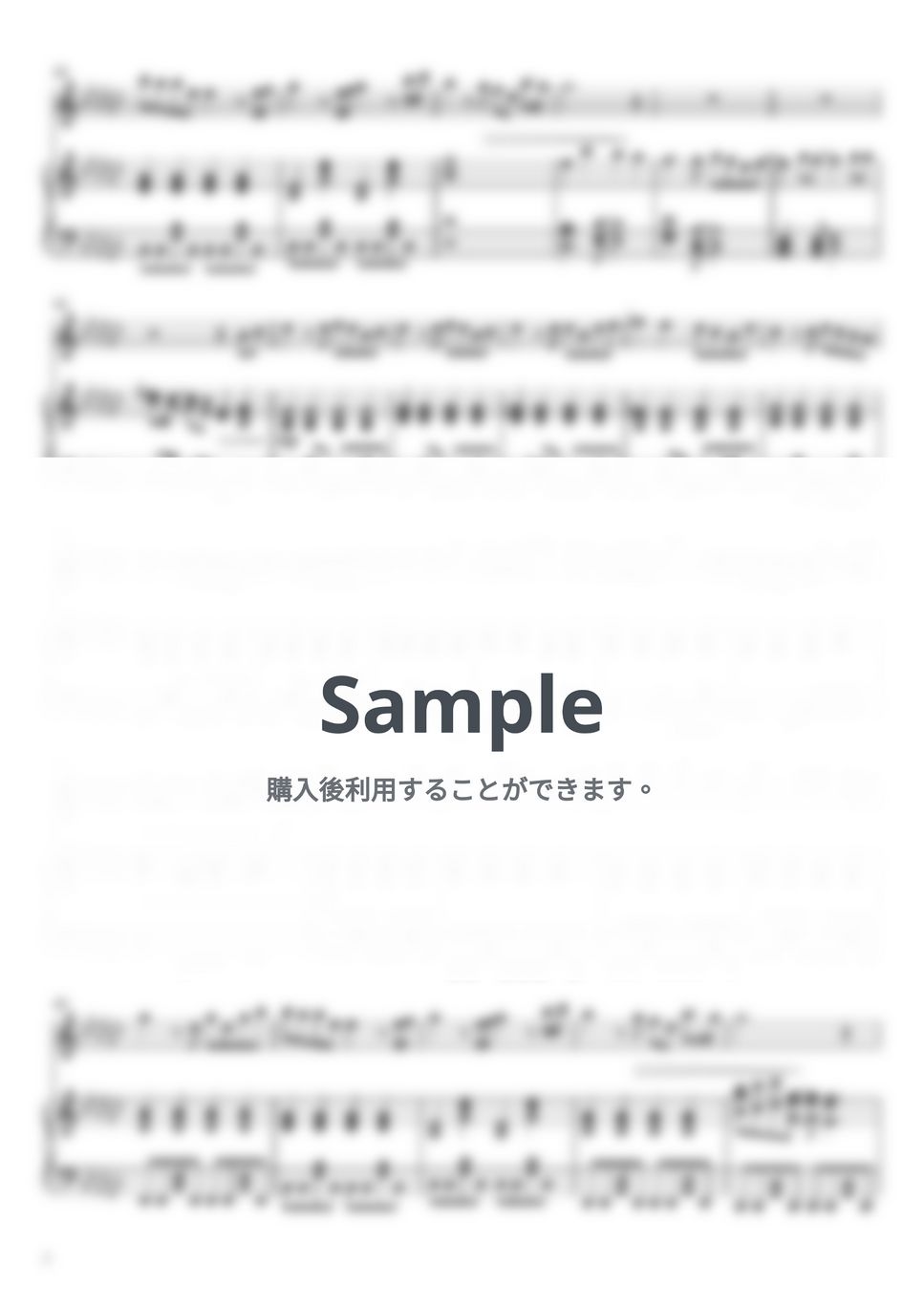 MISIA - アイノカタチ feat.HIDE(GReeeeN)【フルート&amp;ピアノ伴奏】 (フルート&amp;ピアノ伴奏) by PiaFlu
