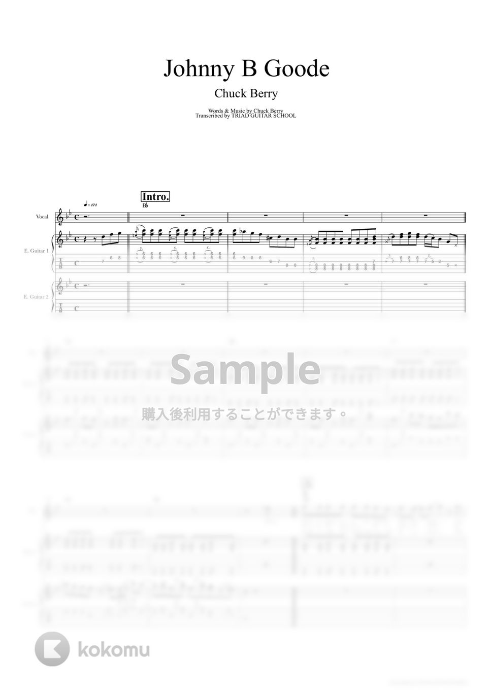 CHUCK BERRY - Johnny B Goode (ギタースコア・歌詞・コード付き) by TRIAD GUITAR SCHOOL