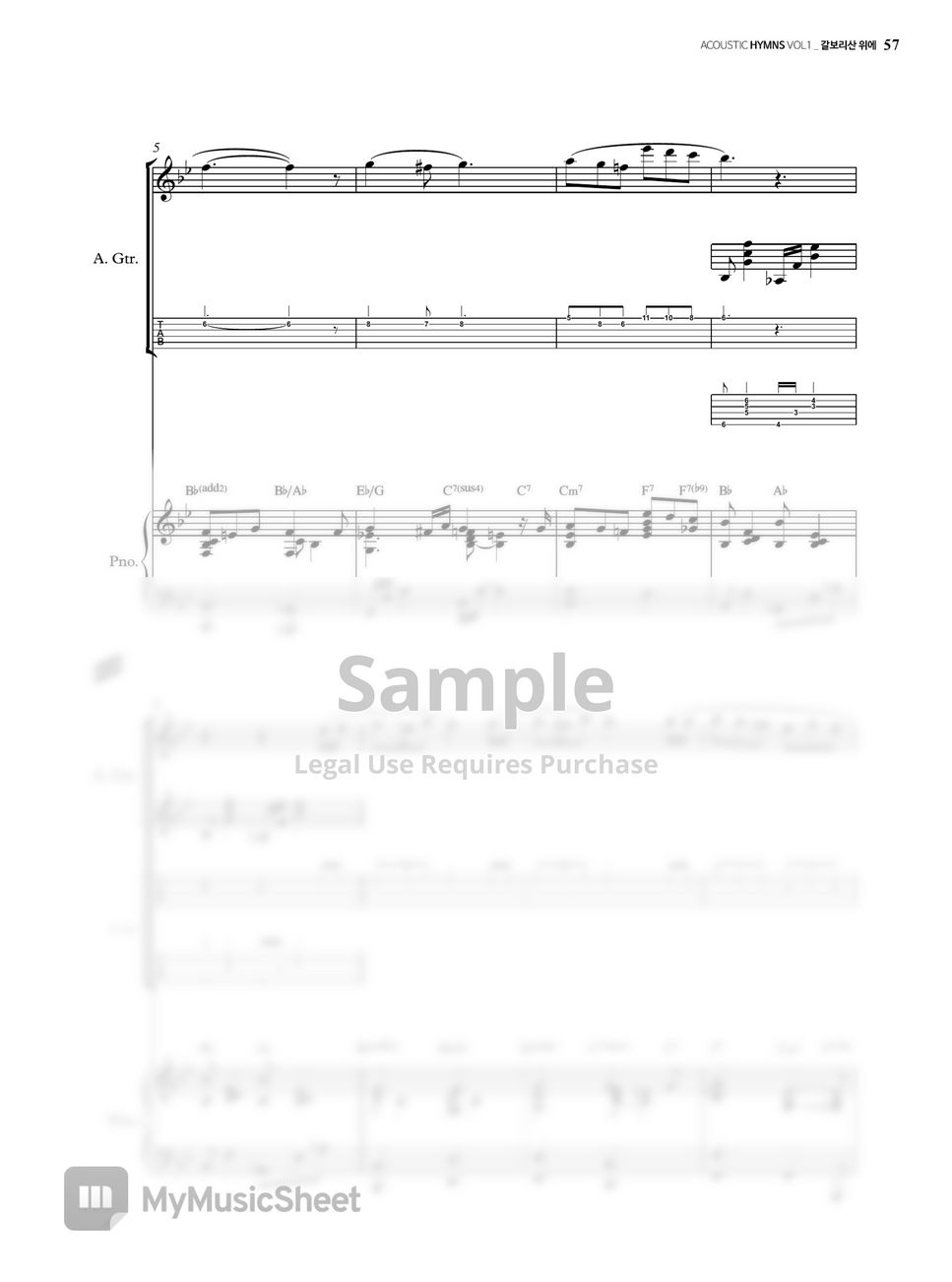 [Hymn Arrangement] full score - 갈보리산 위에 (On A Hill Far Away) Hymn 150장 ...