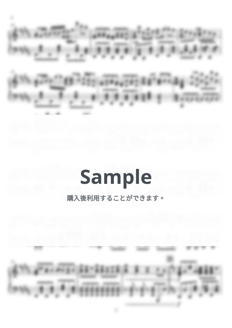 sumika - Lovers by ひなくん