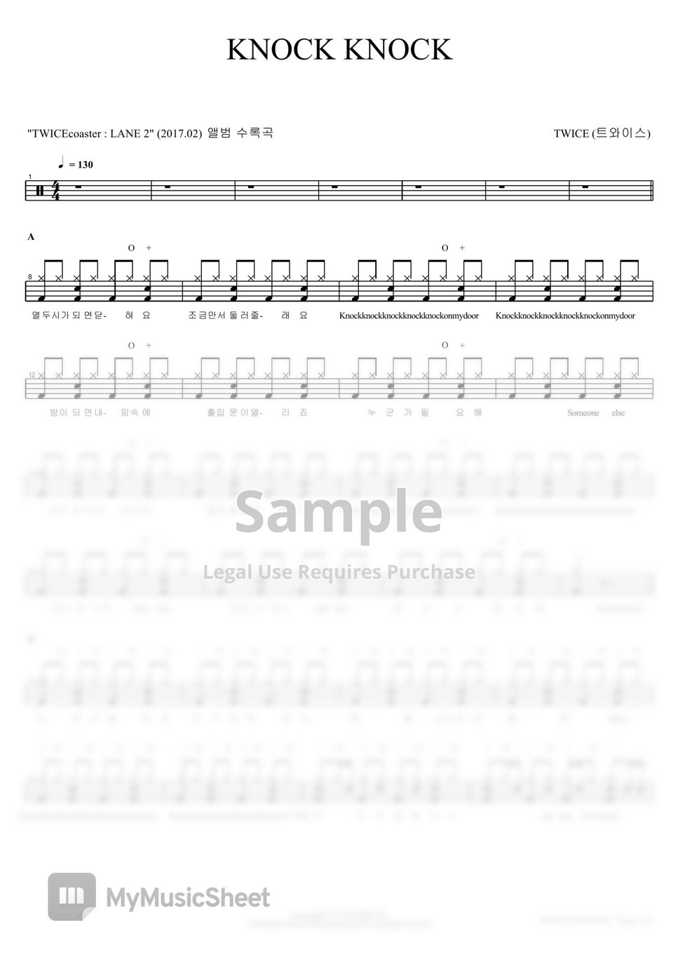 knock-knock-by-copydrum