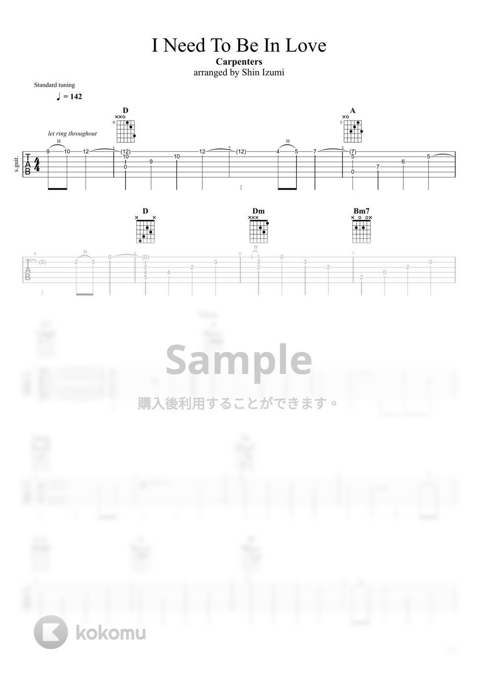 The Carpenters I Need To Be In Love 楽譜 by Shin Izumi