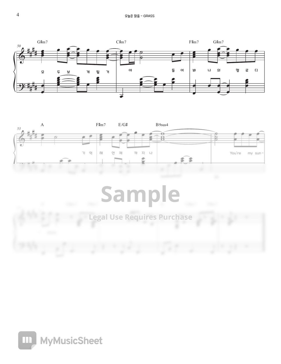 그래쓰 (GRASS) - It's Sunny Today (Crash Course in Romance OST) (E key, F key) by Jinnie J