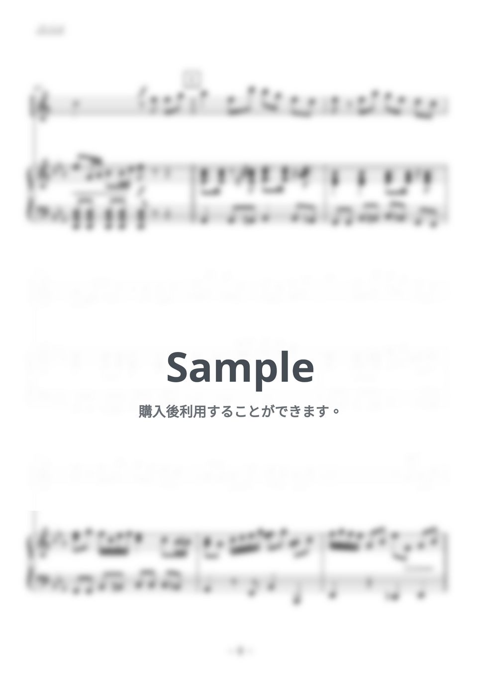 YOASOBI - ツバメ (アルトサックスソロ) by kiminabe