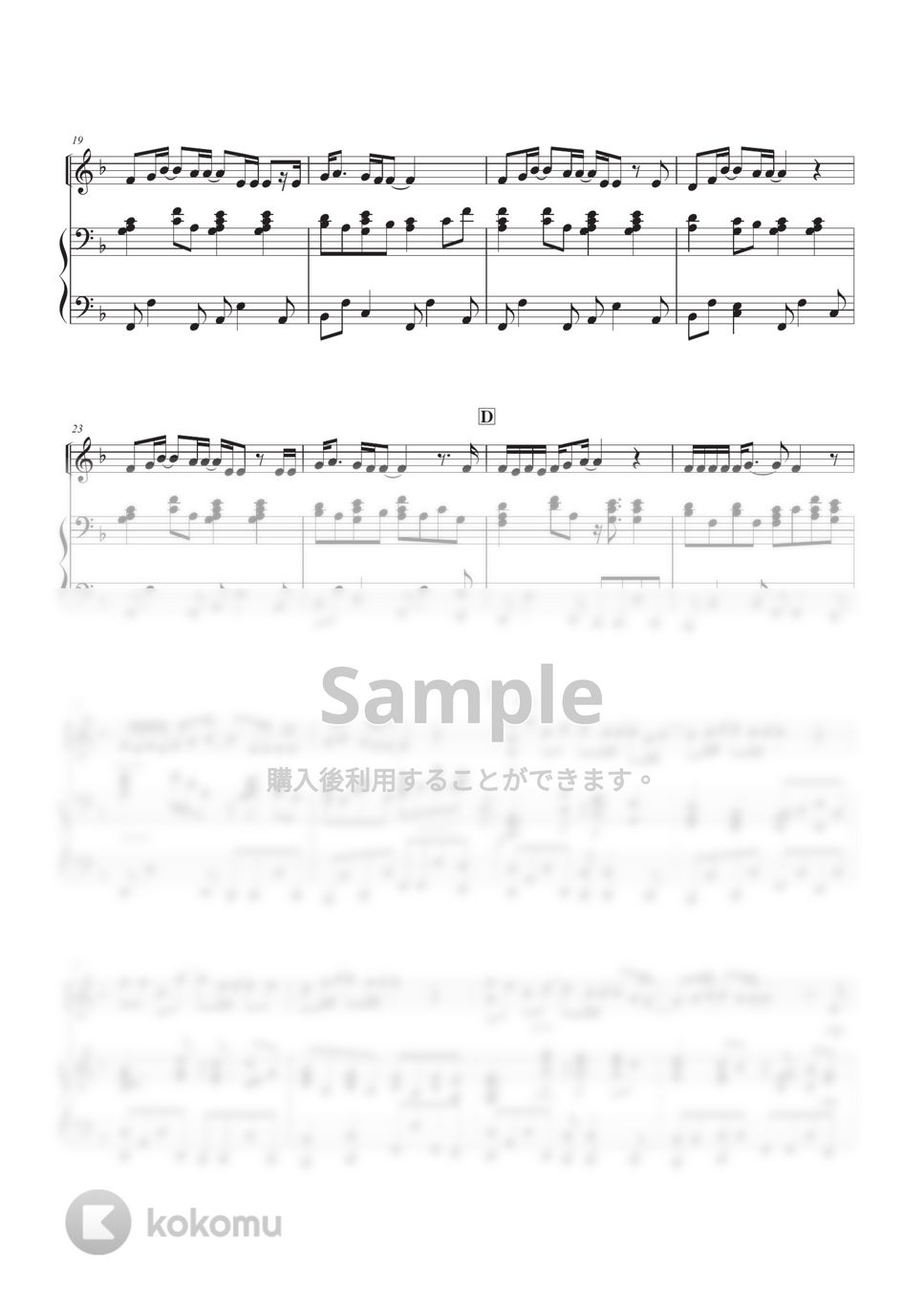 レミオロメン - 3月9日　レミオロメン　メロディ（inC)＆ピアノ by SugarPM