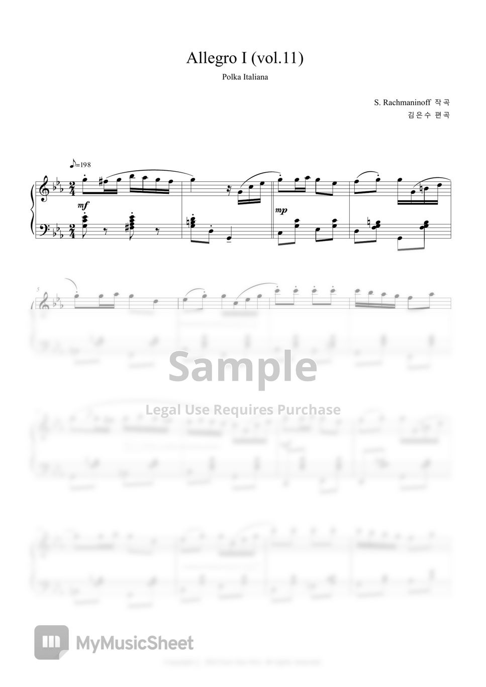 S. Rachmaninoff - Allegro Ⅰ (vol.11) (ballet Class Music) by Eun Soo Kim