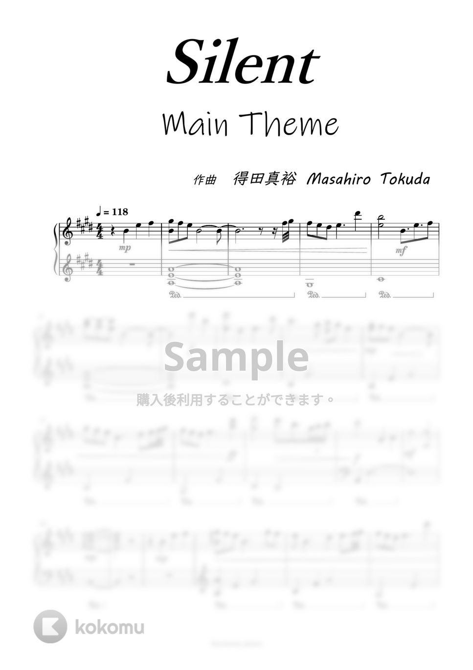 silent - メインテーマ (目黒蓮/川口春奈) by harmony piano