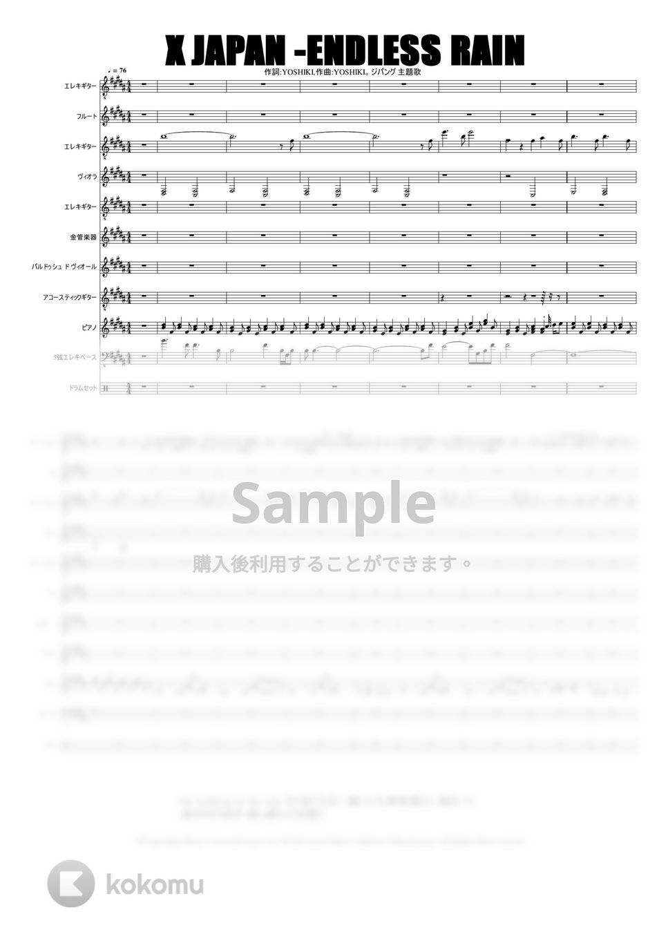 X-JAPAN  作詞：Yoshiki. 作曲：Yoshiki - ＥＮＤＬＥＳＳ　ＲＡＩＮ (X-JAPAN  作詞：Yoshiki. 作曲：Yoshiki) by @MitsuruMinamiyama