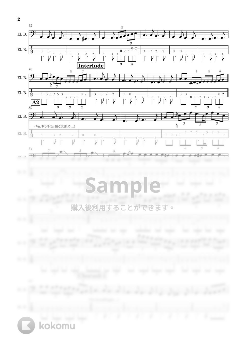 THE YELLOW MONKEY - JAM (ベース/TAB) by TARUO's_Bass_Score